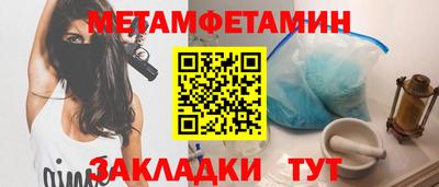 индика Апрелевка