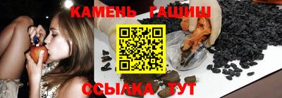 индика Апрелевка