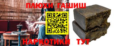 скорость Аргун