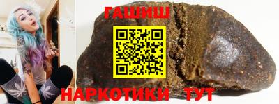 индика Апрелевка
