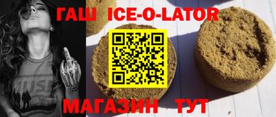 скорость Аргун