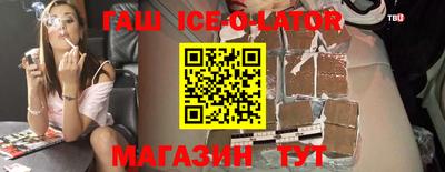 скорость Аргун