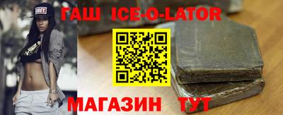 индика Апрелевка