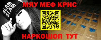 скорость Аргун