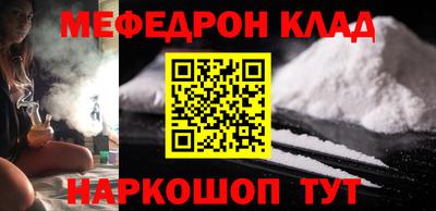 скорость Аргун