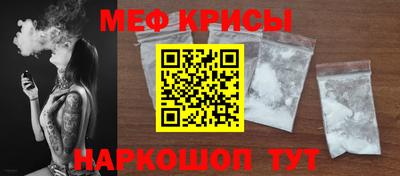 индика Апрелевка