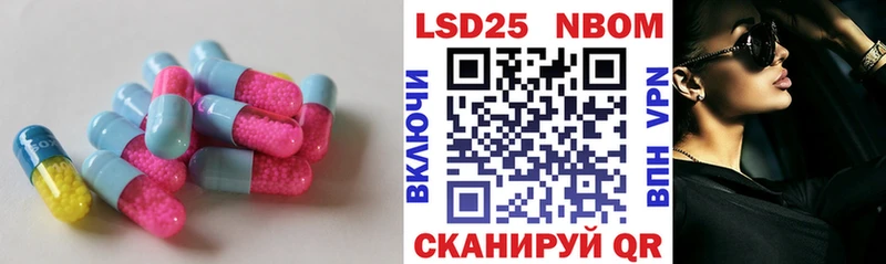купить наркоту  Кировск  ЛСД экстази ecstasy 